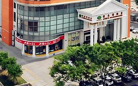 维也纳国际酒店佛山南海大道桂城地铁站店